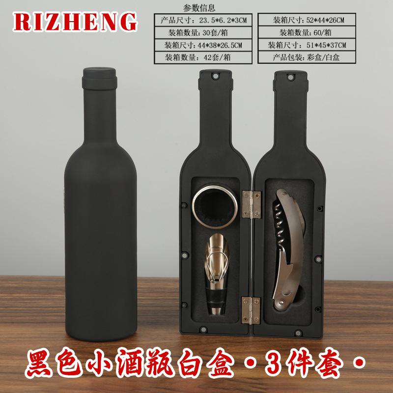 3/5pcs Wine Cork Opener Set Wine Bottle Shape Various Styles for Hotels Restaurants Family Gatherings Holiday Gifts