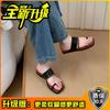 Set of toe casual slope heel cool slippers for summer new retro Korean version square head word beach women flat shoes