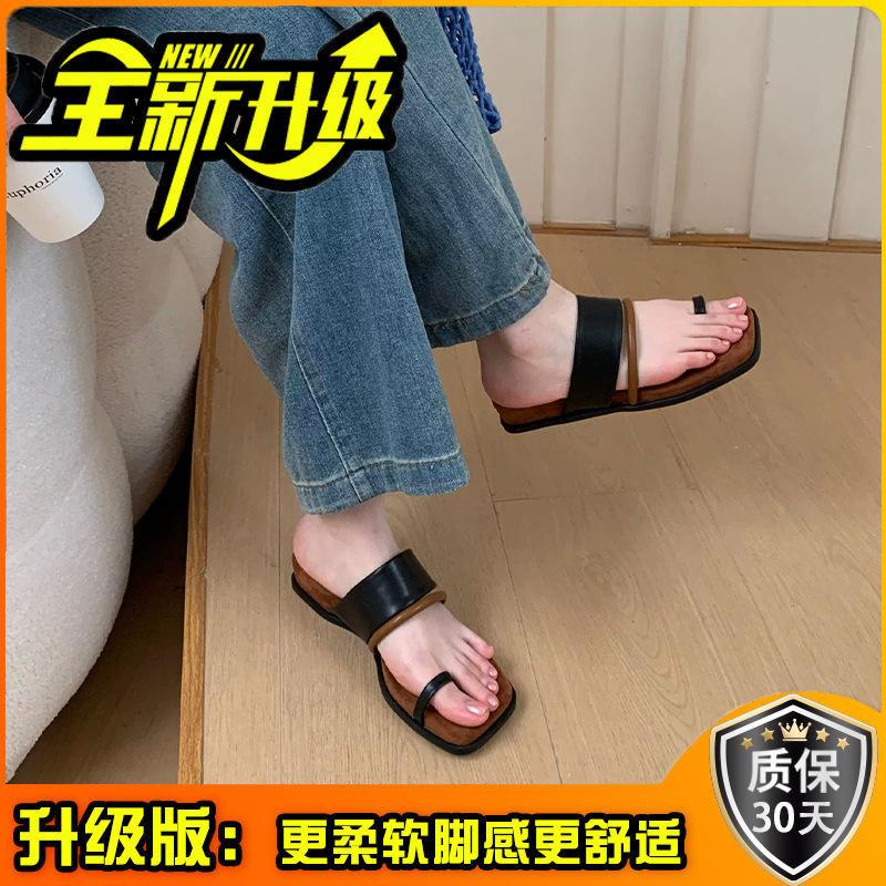 Set of toe casual slope heel cool slippers for summer new retro Korean version square head word beach women flat shoes