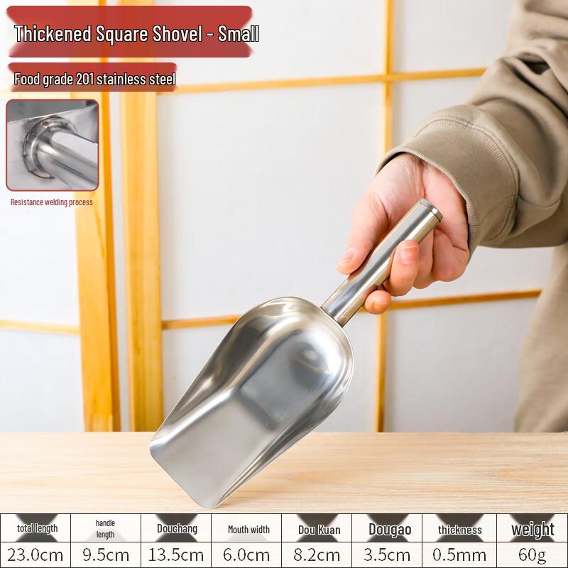 

Jingyuheng Stainless Steel Ice and Flour Scoop