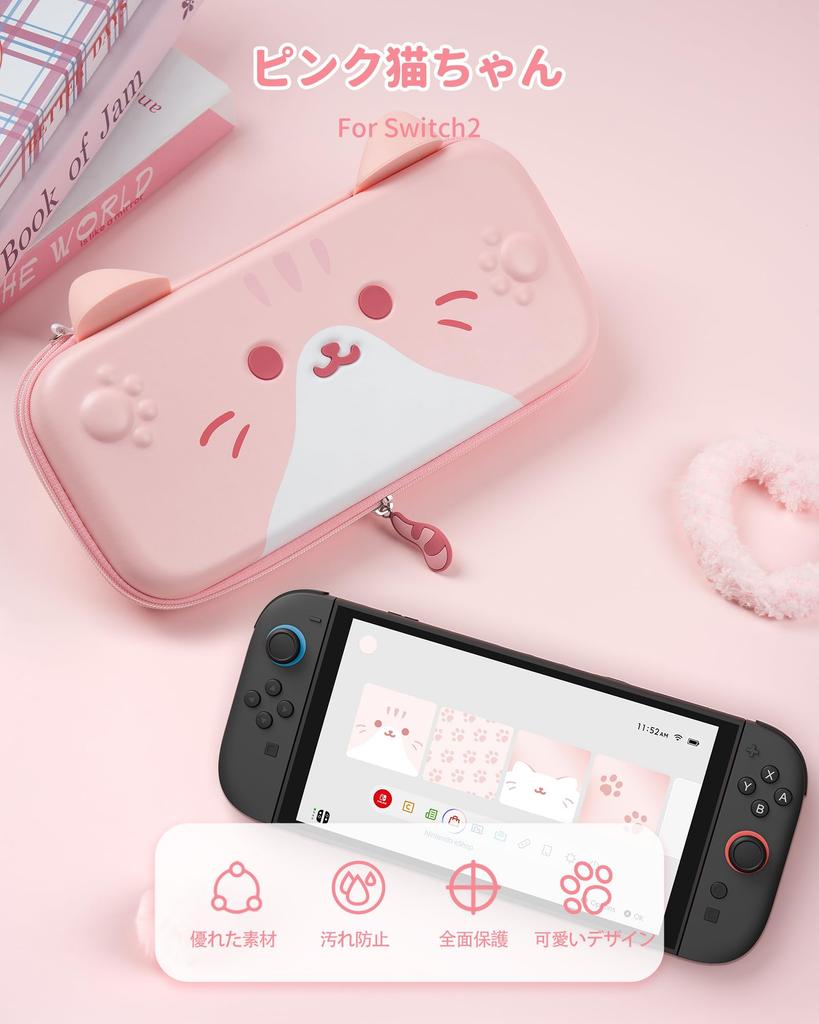 GeekShare Switch 2 Compatible with 2025 OLED OLED Switch Storage Switch and Earphone Full Birthday Gift Cat Ears 2 Case, Models, Box, Bag, Joy-Con