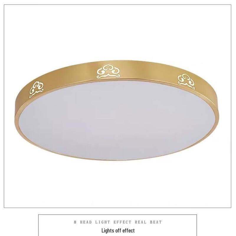 OEING Modern Round Bedroom Ceiling Lamp