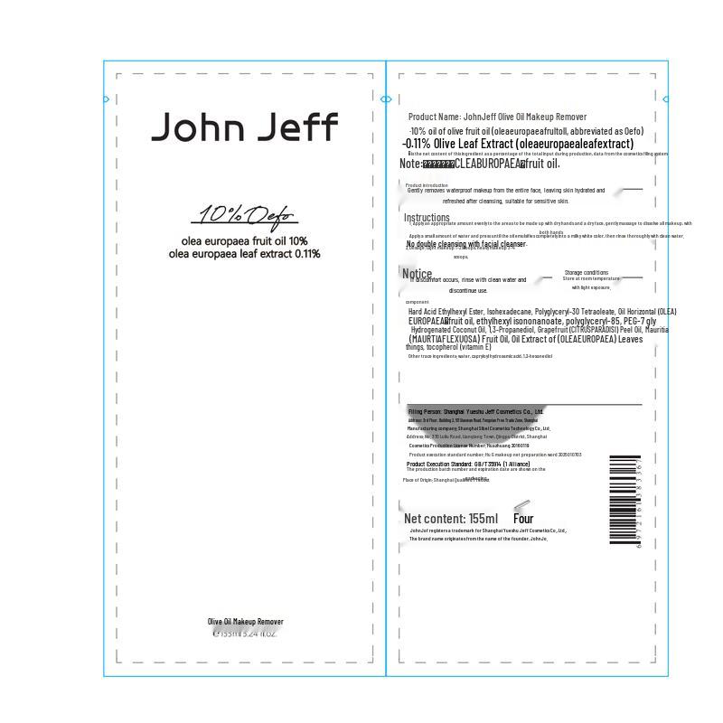 John Jeff Olive Oil Makeup Remover