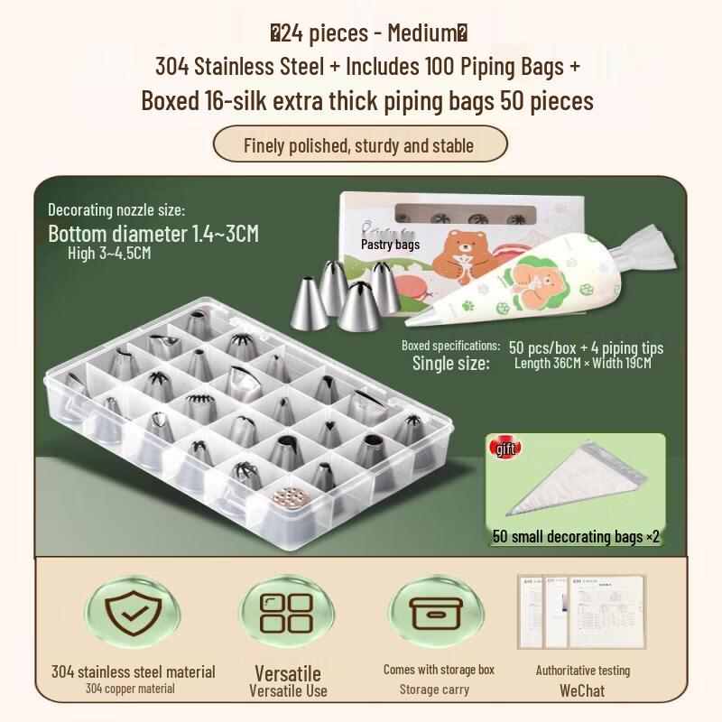 Cake Decorating Nozzle Set