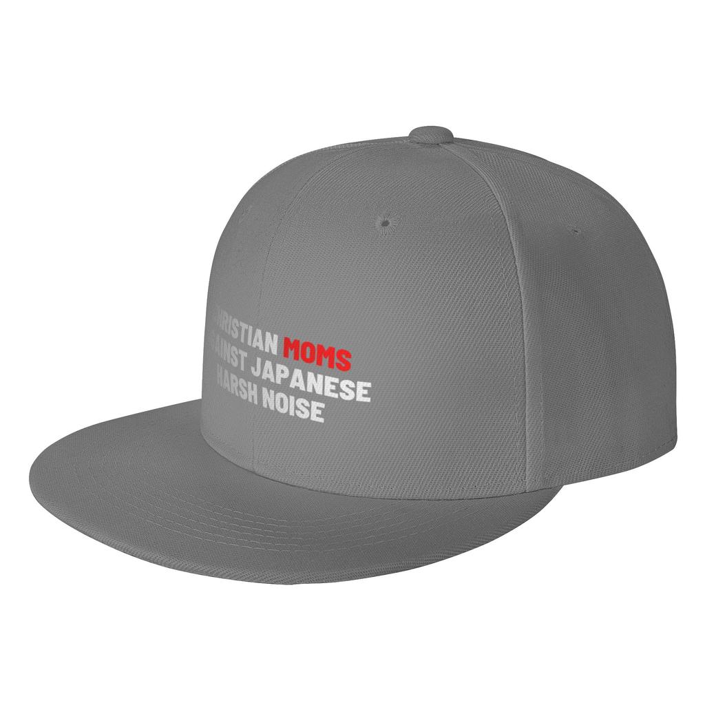 Fashion Christian Moms Against Japanese Harsh Noise Flat Brim Sun Hat Outdoor Travel Sun Visor
