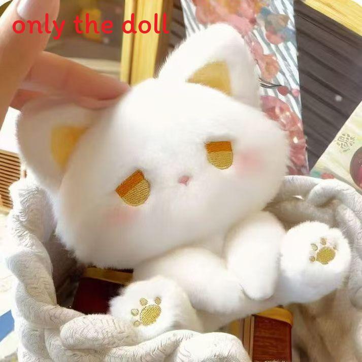 Plush Cat Toy With Pp Cotton Filling For Kids And Teens Perfect Holiday Gift