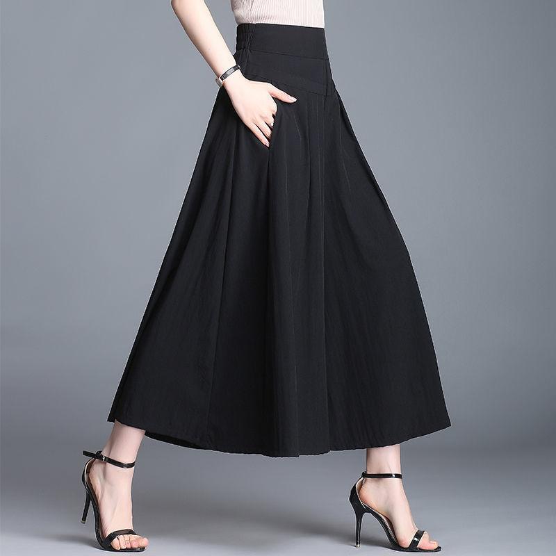 Women Clothes Korean Fashion High Waist Elegant Wide Leg Pants Summer Office Lady Solid Loose Pockets Skirt Trousers Pantalones