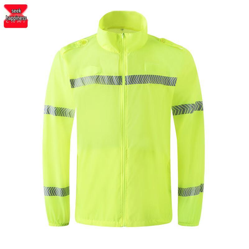 CNMF Outdoor Reflective Safety Jacket 175