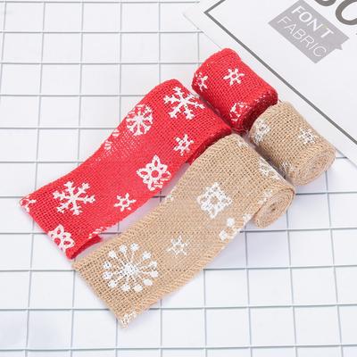 Vintage Party DIY Merry Christmas Wedding Snowflake Sisal Trim Lace Ribbon Jute Burlap Snowflake