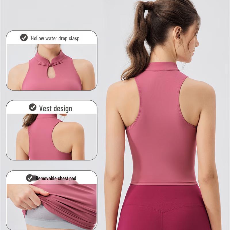 New Chinese Style Women's Yoga Vest with Chest Pad