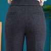 Damen High-Waist Micro-Flare Wollhose - Herbst/Winter Stil, Mit Samtfutter, Schlankmachend, Lässig, Verdickt, Mom-Stil.