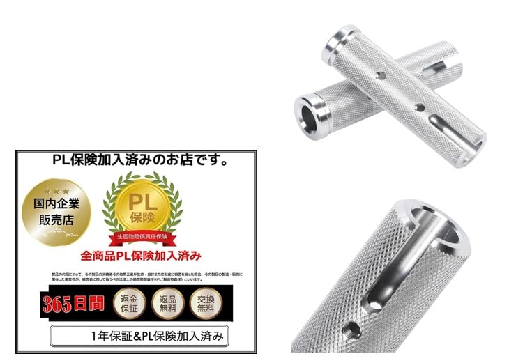 Set of 2 front aluminum steps for Honda Cub/Cross Cub CC110. Aluminum alloy footpegs, universal, aftermarket parts (silver).