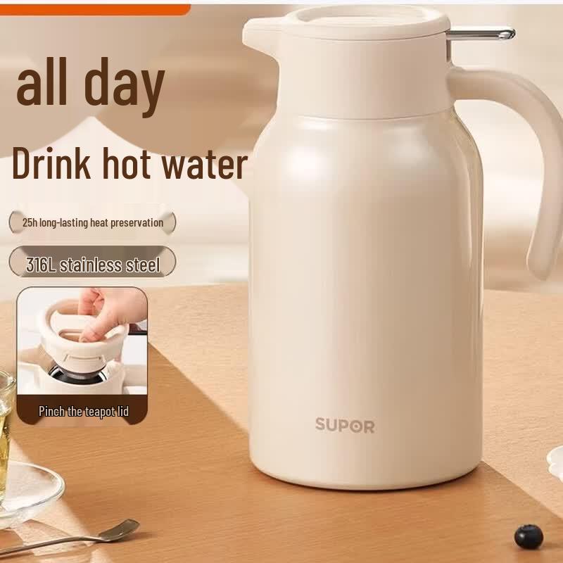 SUPOR Large Capacity Insulated Kettle