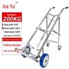 BT-490 304 Stainless Steel Single Gas Cylinder Cart