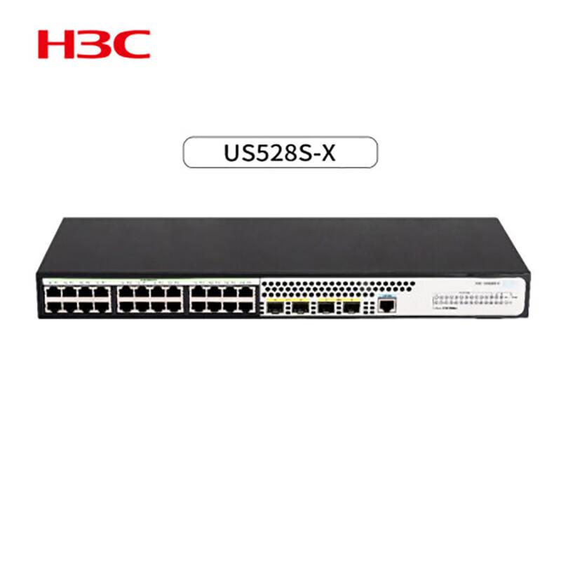 

H3C US528S-X Ethernet Switch