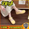 Fashion versatile retro temperament simple Mary Jane shoes women's 2025 summer new single shoes with skirt ballet shoes
