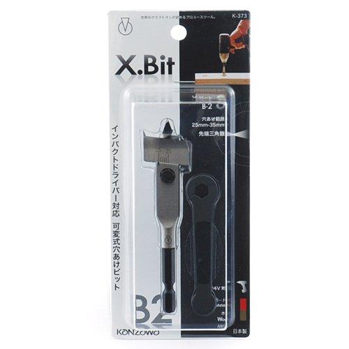 Kamizawa X.Bit S K-373 B-2