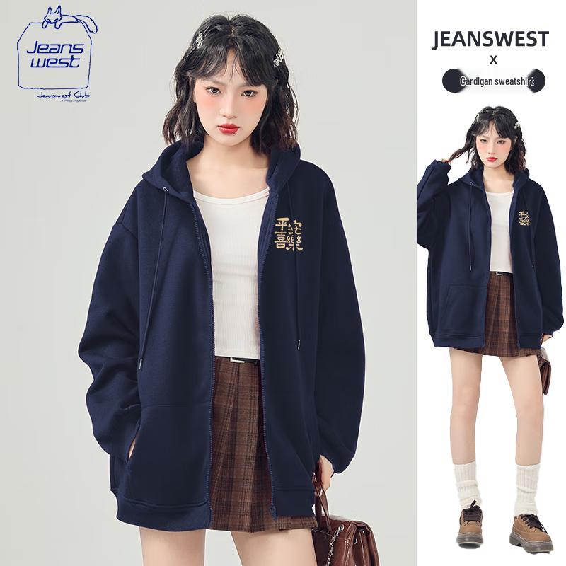 JEANSWEST CLUB Women's Fleece Lined Zip-Up Hoodie