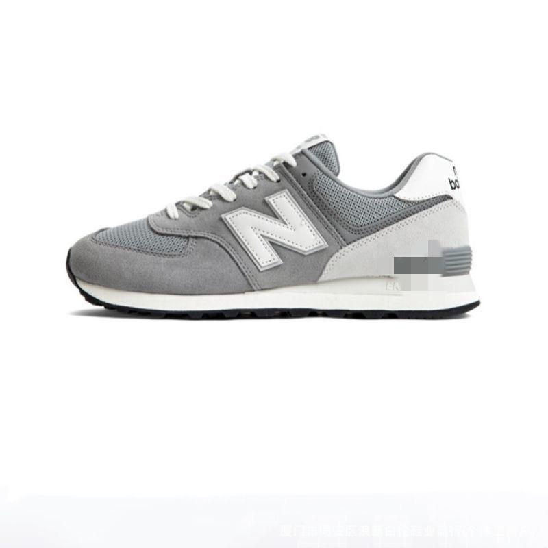 Pantofi sport retro gri New Balance NB574 pentru bărbați și femei