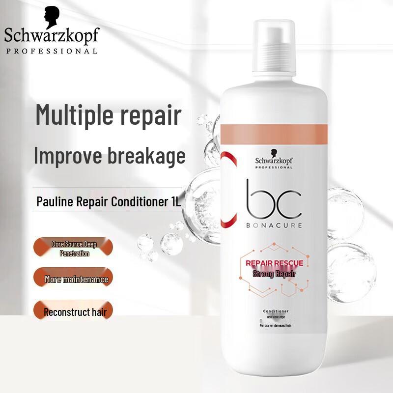 Schwarzkopf Bonacure Repair Conditioner