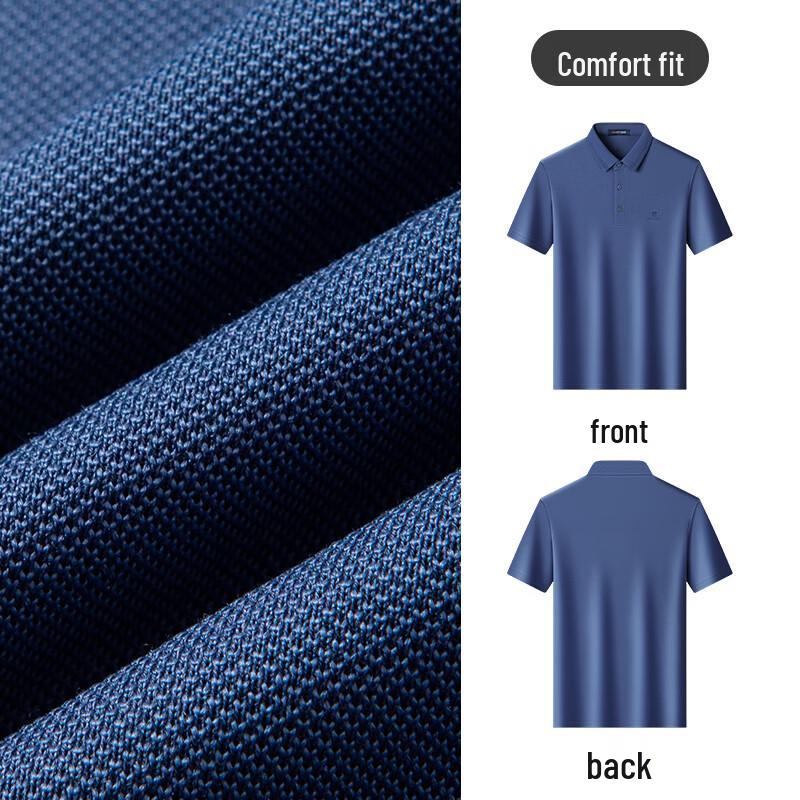 MONTAGUT Men's Summer Silk Blend Polo Shirt