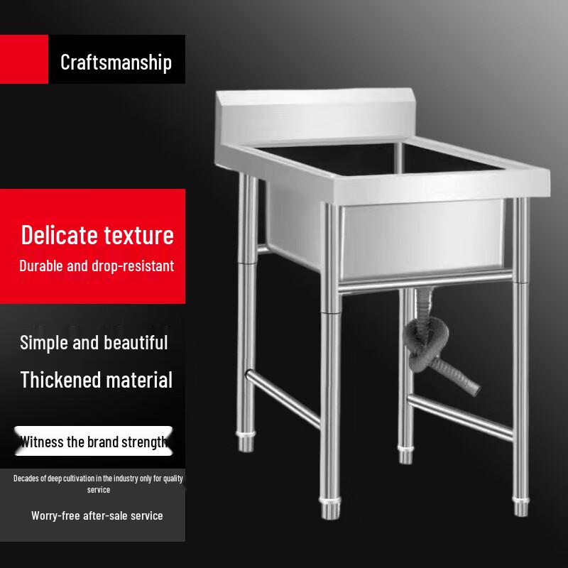 

Коммерческая мойка Yingbai из нержавеющей стали 304