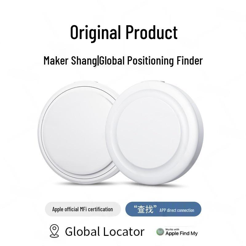 Smart GPS Locator: Anti-Loss Device for Apple and Android, Perfect for Pets