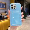iPhone 17 Pro Jelly Silicone Card Holder Case, Solid Color, Anti-Fall Protection for iPhone 15P/14