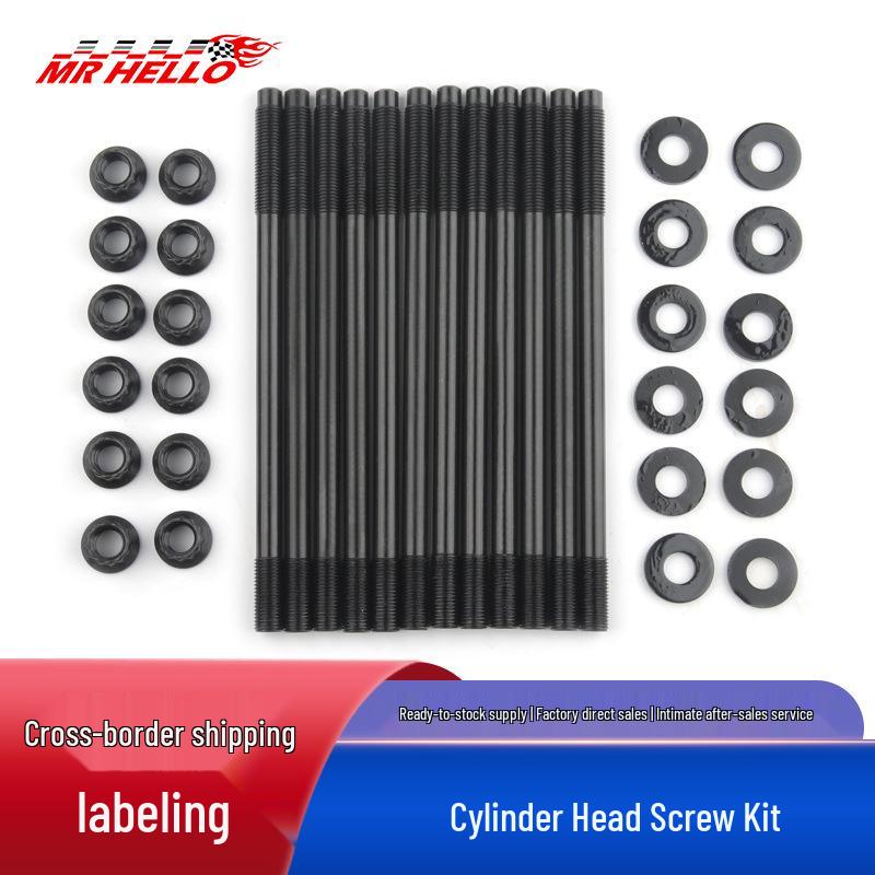 

Комплект шпилек ГБЦ Subaru Impreza WRX STI EJ20/EJ25 (ARP 260-4701) чёрный