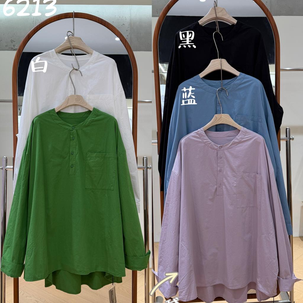 We1116 Autumn New Women's Round Neck Japanese Cotton Shirt Loose Shirt Top Half Cardigan Literary Style