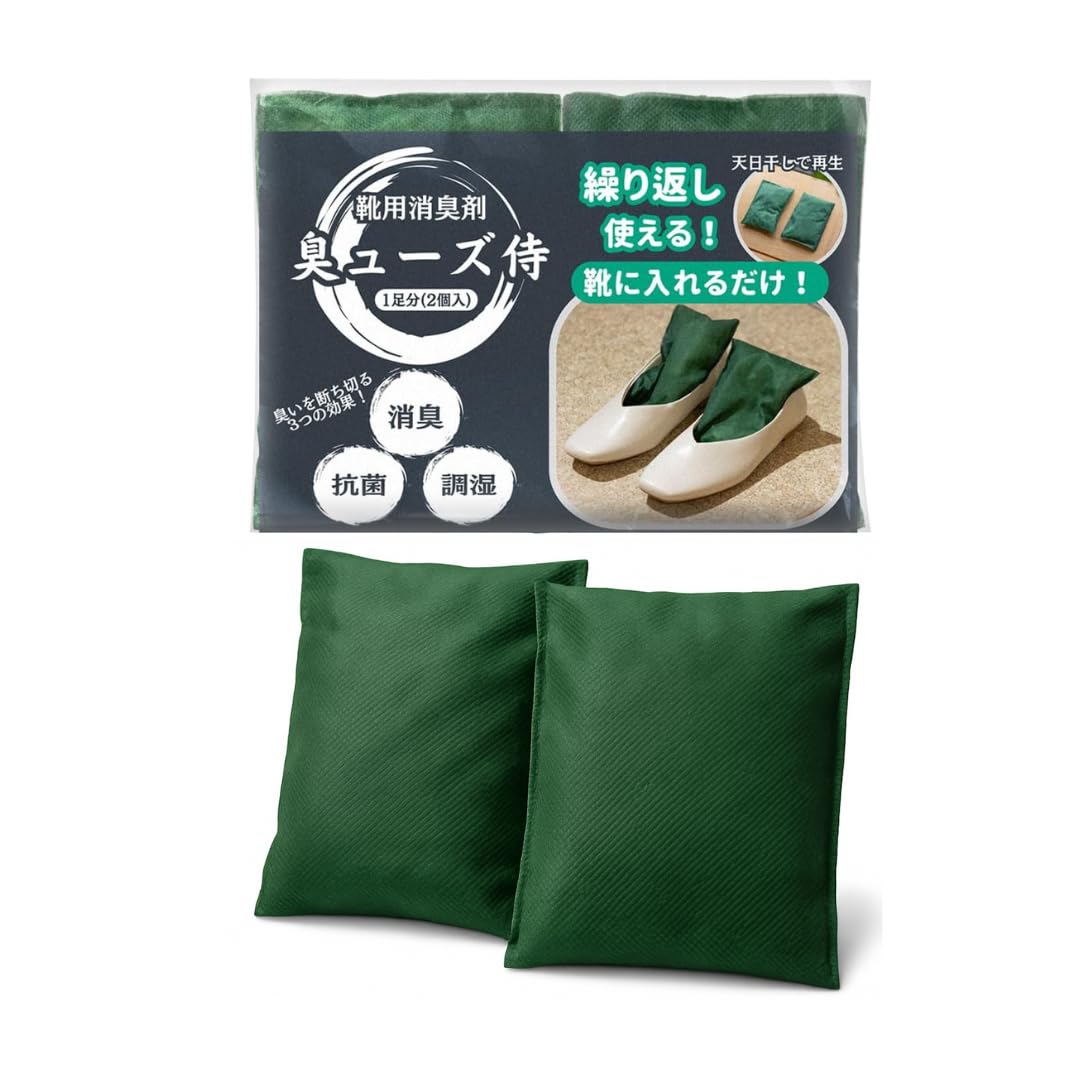 

Дезодоратор для обуви от Samurai More Запах ног Чувствуйте себя свежим в следующий раз Устраняет запахи Обладает в 3 раза превышающим антибактериальный стандарт JIS Сделано в одной паре Без запаха зелёный