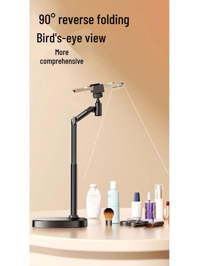 Adjustable Multi-Angle Phone Holder for Desktop Live Streaming