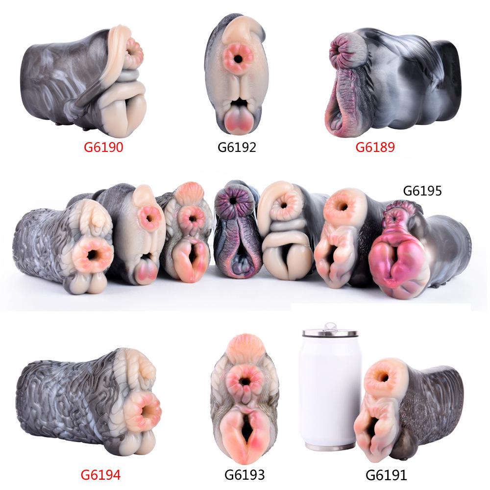 GEEBA6189-6195 Mythical Beast Male Masturbator: Animal-Shaped Soft Silicone Cup