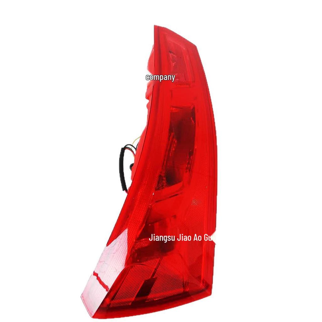 Compatible Rear Tail Light for Baojun 530 (2018-2021) and Chevrolet Captiva (Part No. 23572336/5).