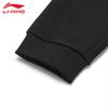 Li-Ning Men's AKLVB13 Sleek Lightweight Trousers