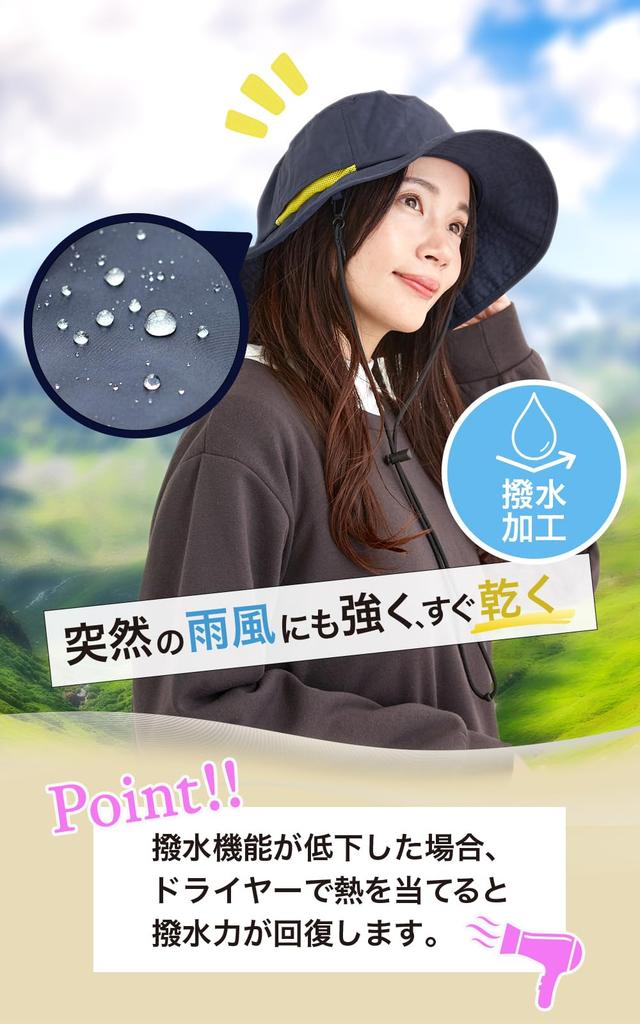 Outdoor UV Adventure Safari Water Unevenly Pale Khaki [valeria] Hat, Women's, Hat, Protection, Sunshade, Hat, Hat, Repellent, Summer, Autumn, Golf,