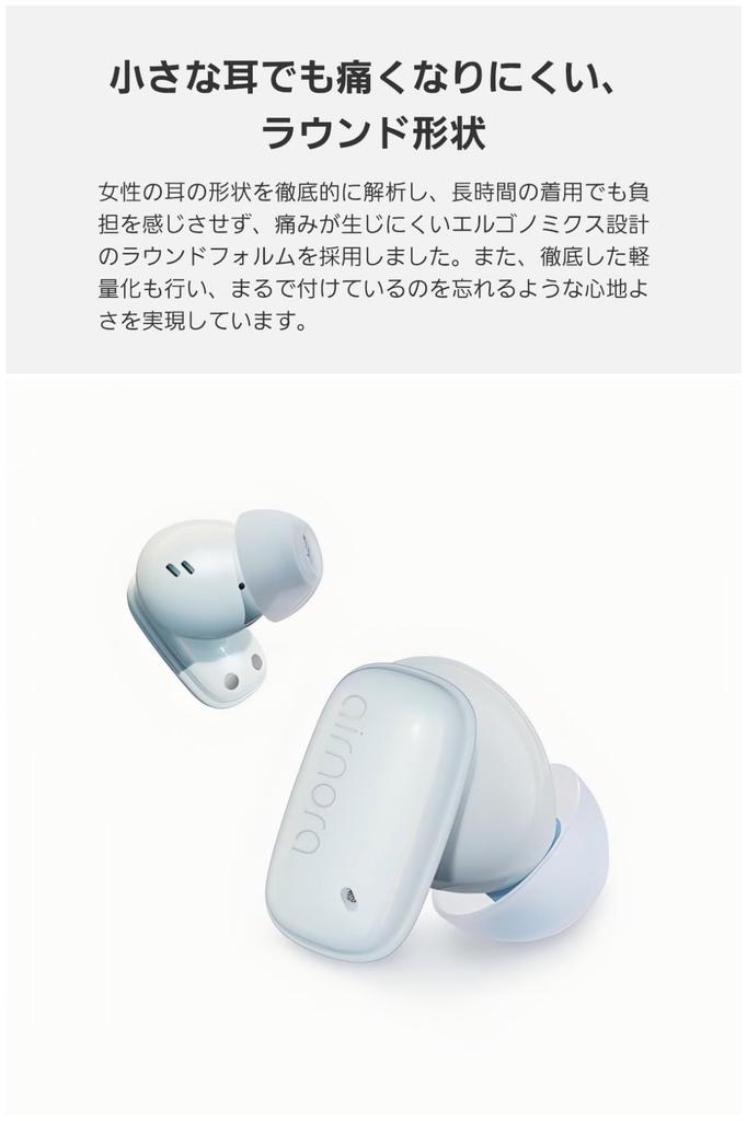 VGP2025 Ausgezeichnete Baseus AirNora 2 Kabellose Geräuschunterdrückung Spatial Bluetooth 30 Stunden App Kompakt und pro Beinhaltet Schnelle Touch-Steuerung