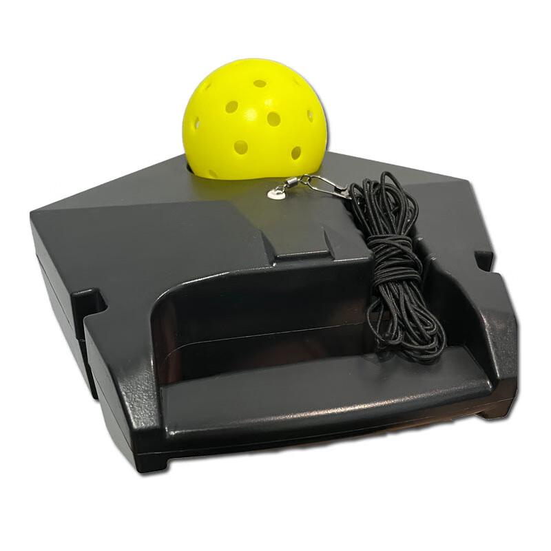 Xulin Professional Competition Pickleball