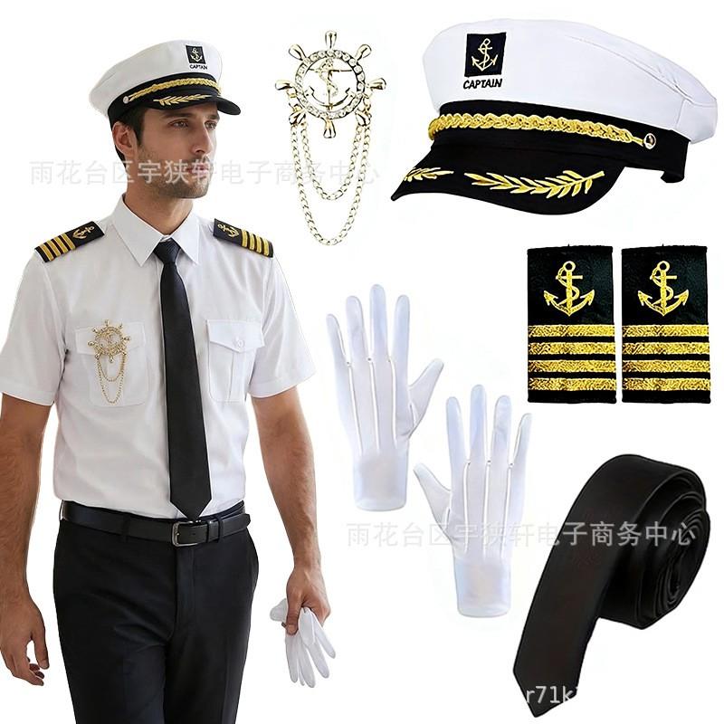 Halloween Captain Navy Costume Accessory Set Sailor Hat Epaulettes Brooch Party Cosplay Props