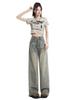 Women's Vintage High-Waisted Wide-Leg Jeans - Frayed, Plus Size, Slimming, Floor-Length, Retro Summer Style