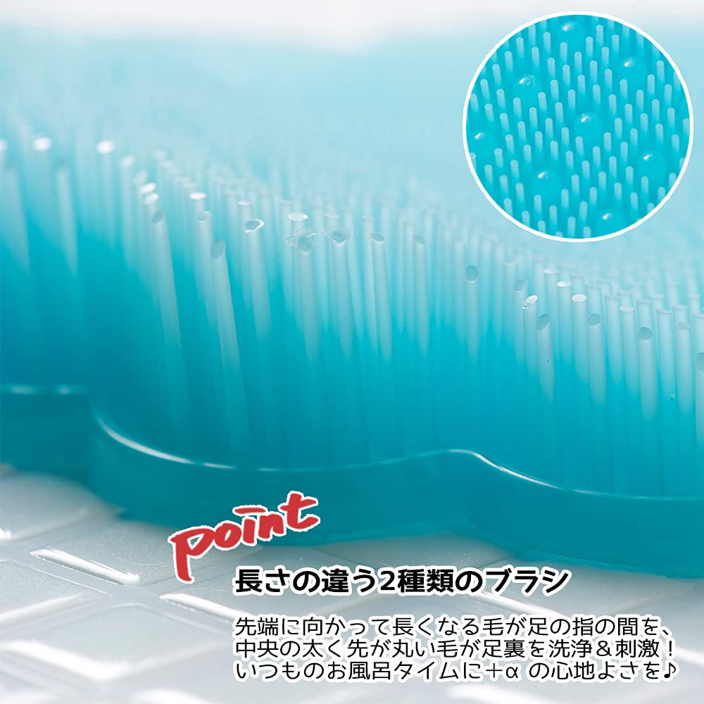 Tone Antibacterial Foot Brush Shell TR-17 (Aqua Blue)