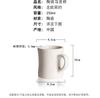 Brief White Mug Ceramic Bear Coffee Cup