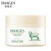 Lanolin Delicate Moisturizing Cream Refreshing Moisturizing Lanolin Facial Cream for Gentle Nourishment