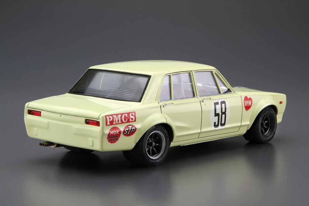 Aoshima Bunka Kyozai The Model Car Series 70 Nissan PGC10 Skyline JAF Grand Prix 1970 Plastic Model Kit Co., Ltd. 1/24 No. 2000GT-R
