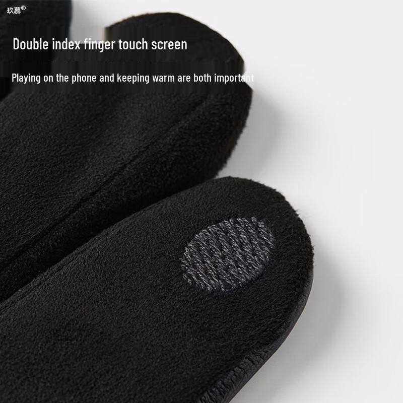 JIUMU Winter Cycling Touchscreen Gloves