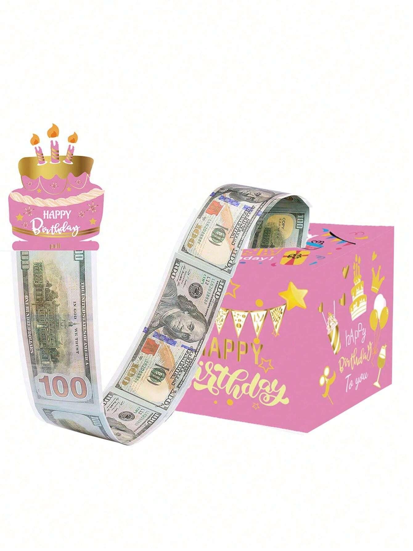 

Подарочная коробка на Рождество и День Рождения для денег, вытягивание денег, коробка для денег, рождественские подарочные коробки, идеи подарков на день рождения, вечеринка 13x13x11cm