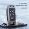 Jaguar Key Case for 2022 Model: XEL, XFL, FPace, XF, XJL - High-End Metal Full Wrap Shell