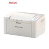 Pantum A4 Black & White Laser Printers & Multifunction Devices CN plug (adapter included)