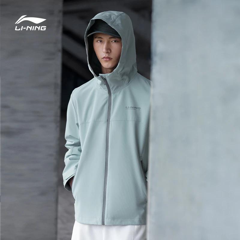 Li Ning Fitness Series Einfarbige Reflektierende Sportjacke mit Kapuze Herrenjacken Grau AFDT843-3
