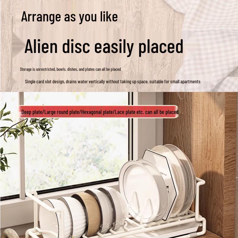 Modern Two-Tier Aluminum Dish Drying Rack